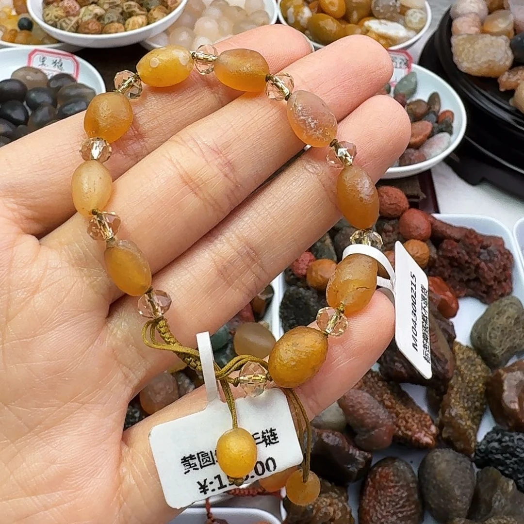 玛瑙/玉髓手链未镶嵌