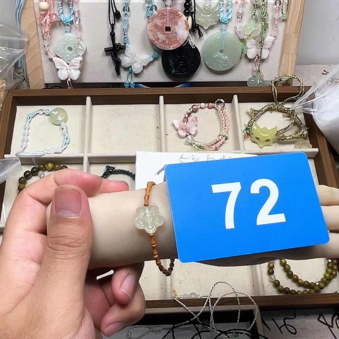 蛇纹石玉合金颈饰