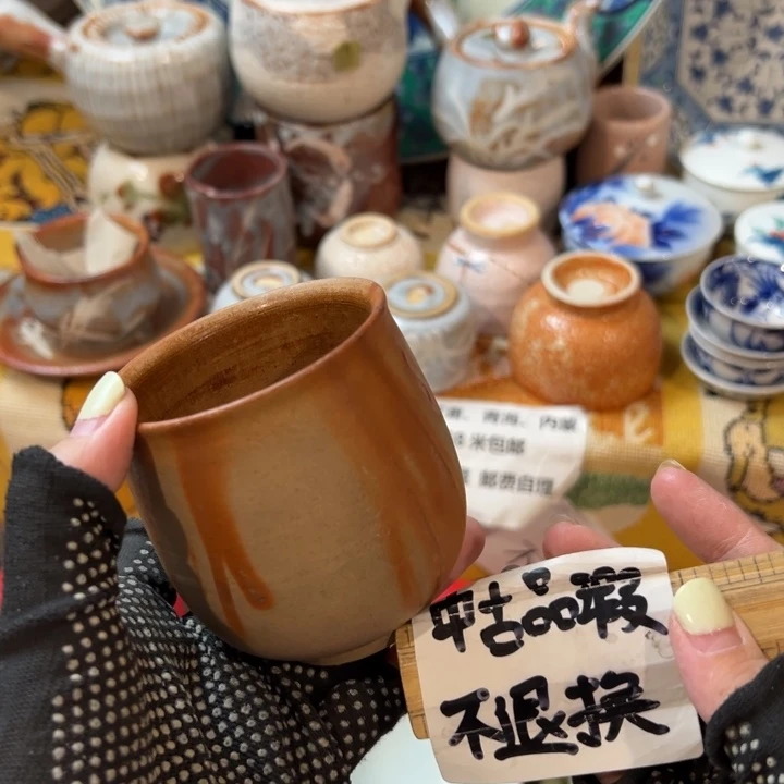 紫砂茶碗&****三感谢您对