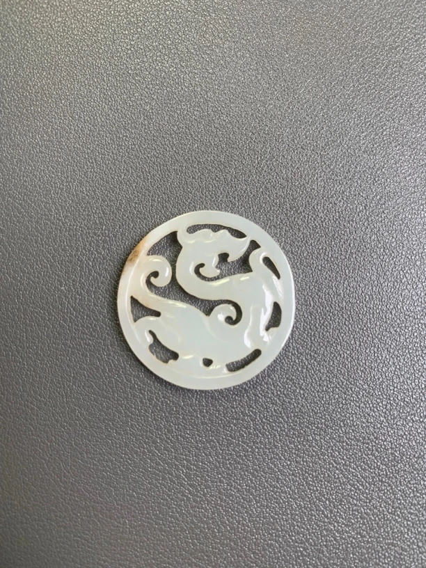 汉和田玉镂空龙壁