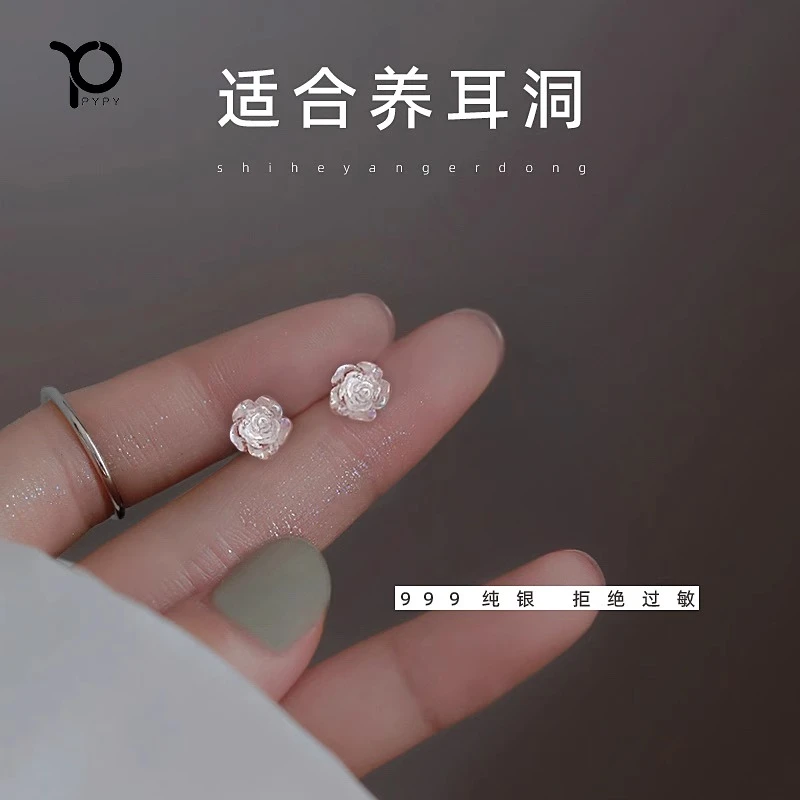 足银耳饰 999纯银玫瑰花耳钉小众高级感气质耳饰睡觉养耳洞耳环女