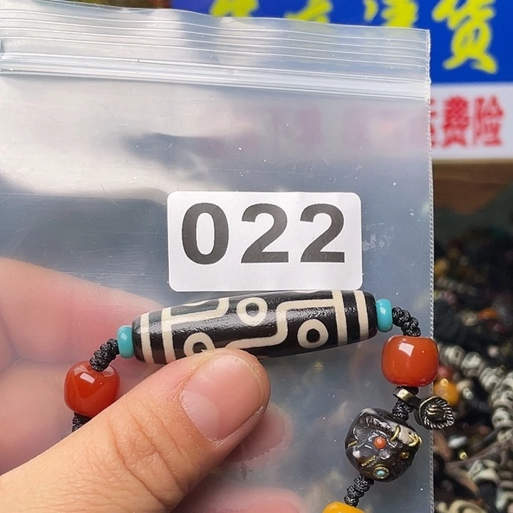 玛瑙/玉髓颈饰未镶嵌擦****王