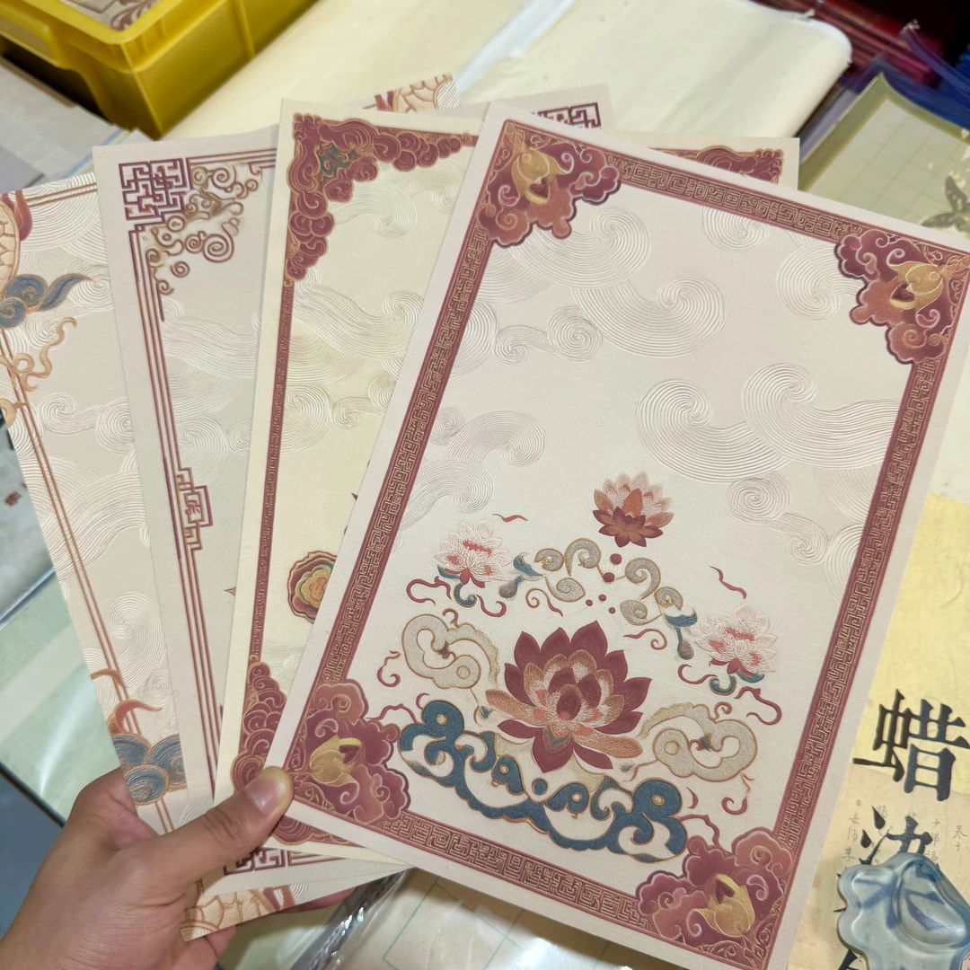 4包16张【敦煌莲花】蜡染宣纸卡纸4张A4框小楷卡纸加厚宣纸文创软卡