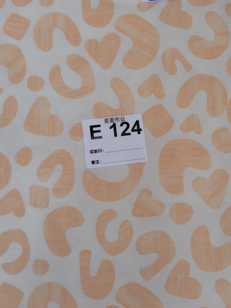 布料124多拍连裁