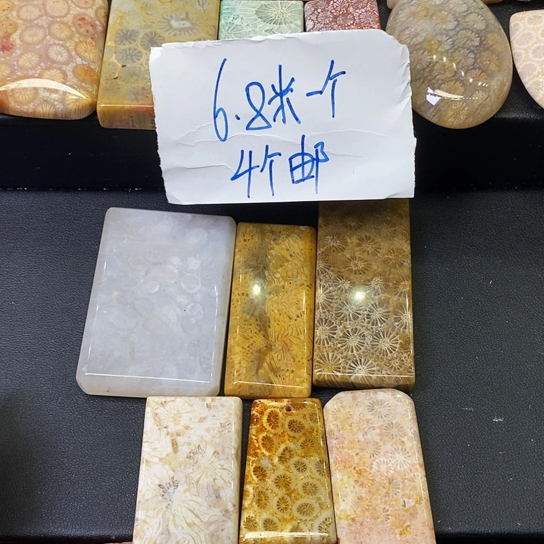硅化玉颈饰合金6****爱
