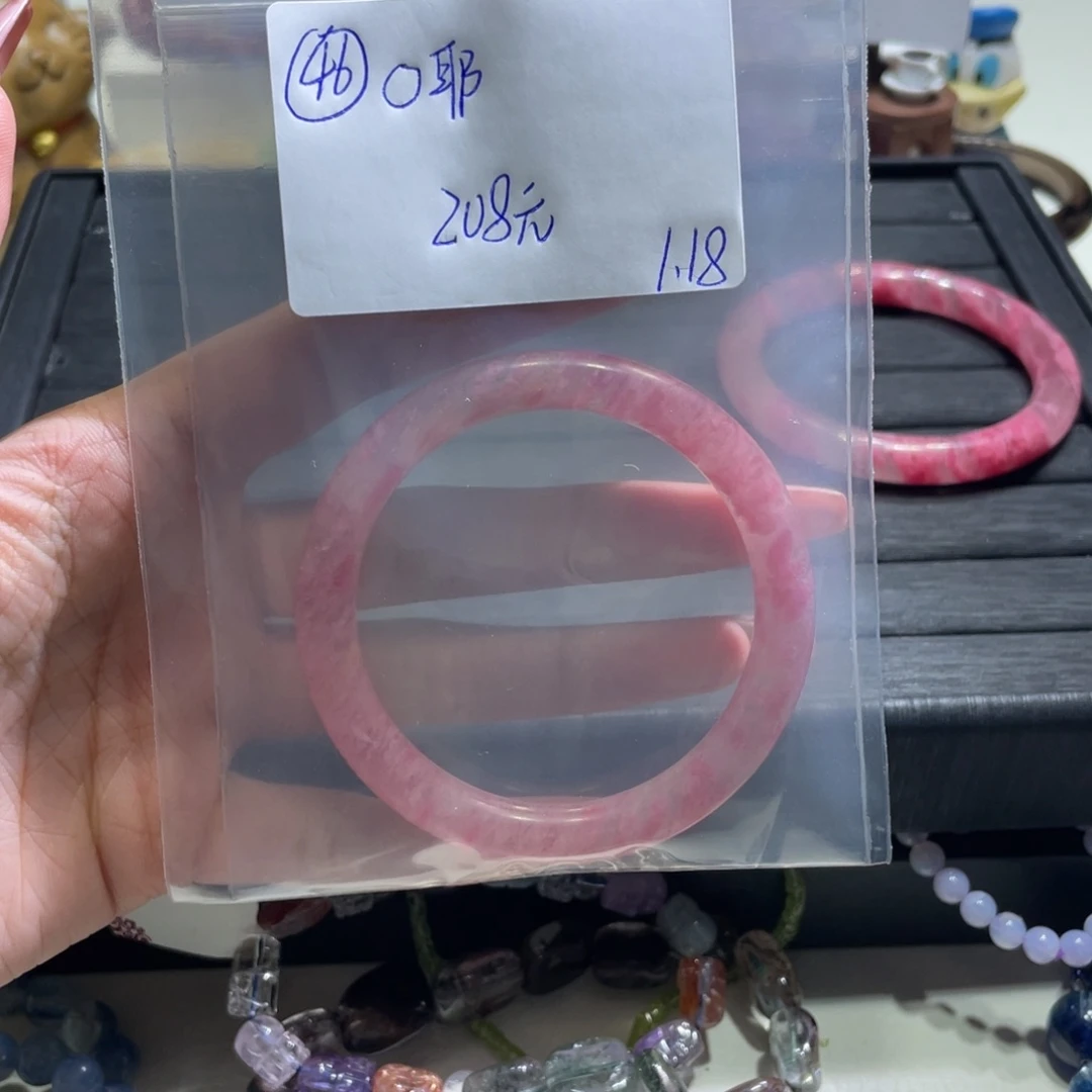 水晶手链未镶嵌手镯