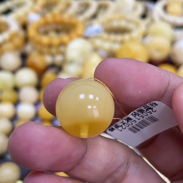 裸石蜜蜡未镶嵌17.5mm福利款