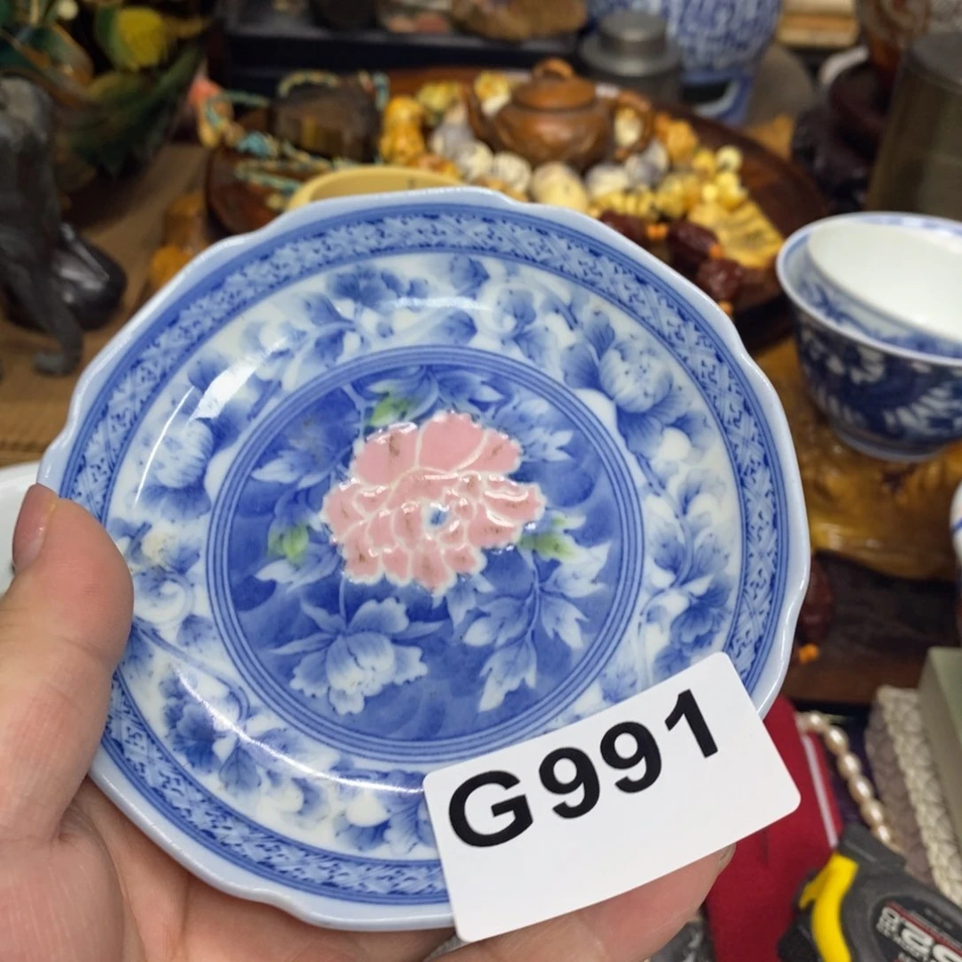 茶杯绿泥瓷瓷瓷瓷瓷瓷瓷瓷瓷
