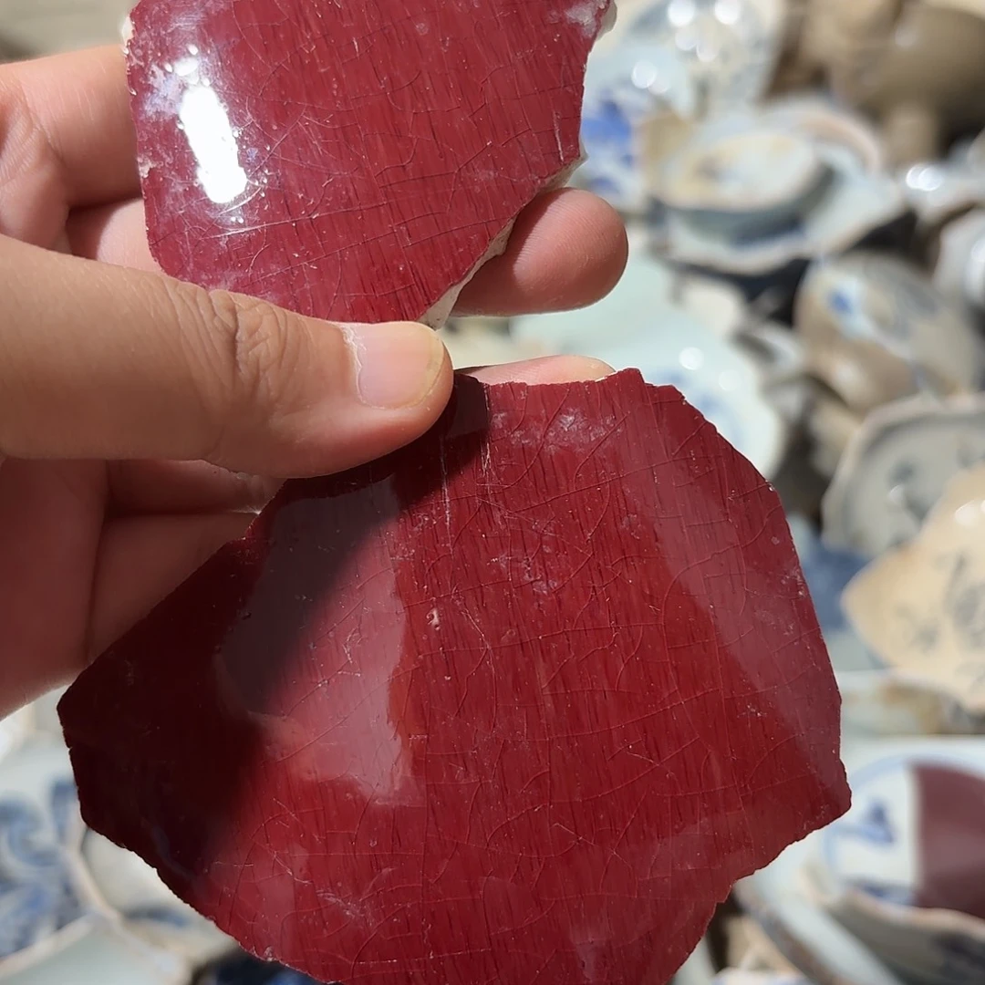 瓷片红釉瓷片标本二片，