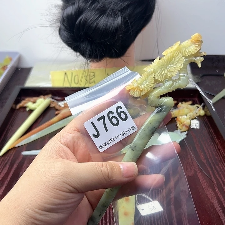 蛇纹石玉发饰合金A****心