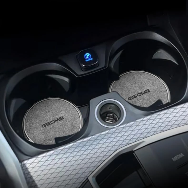 适用于吉利星愿车载水杯防滑垫中控杯槽垫心愿自由探索版汽车用品