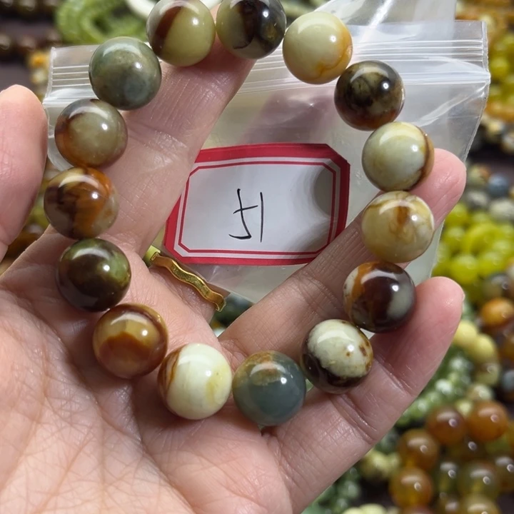 蛇纹石玉未镶嵌手链