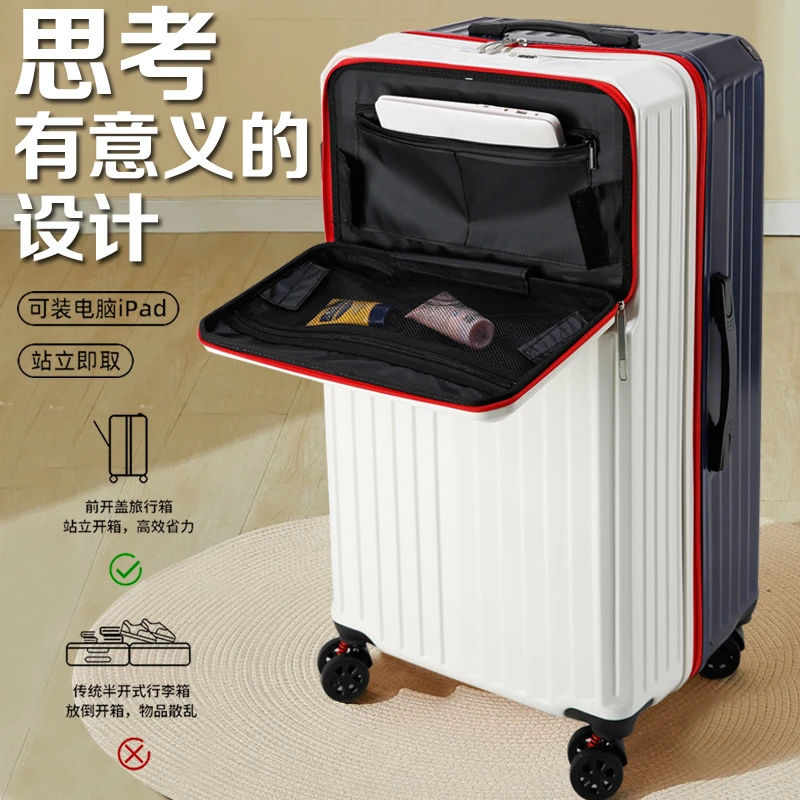 新款口行李箱女高颜值24寸26抗摔大容量30寸20旅行皮箱拉杆箱包男