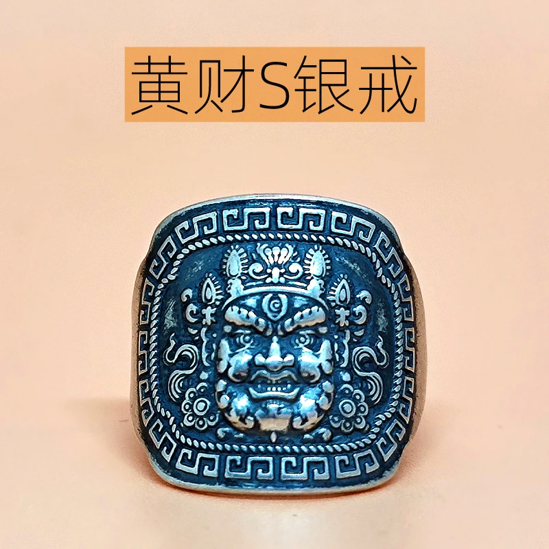 足银戒指 宽大码纯银黄财男士戒指复古开口中指食指指环霸气扳指