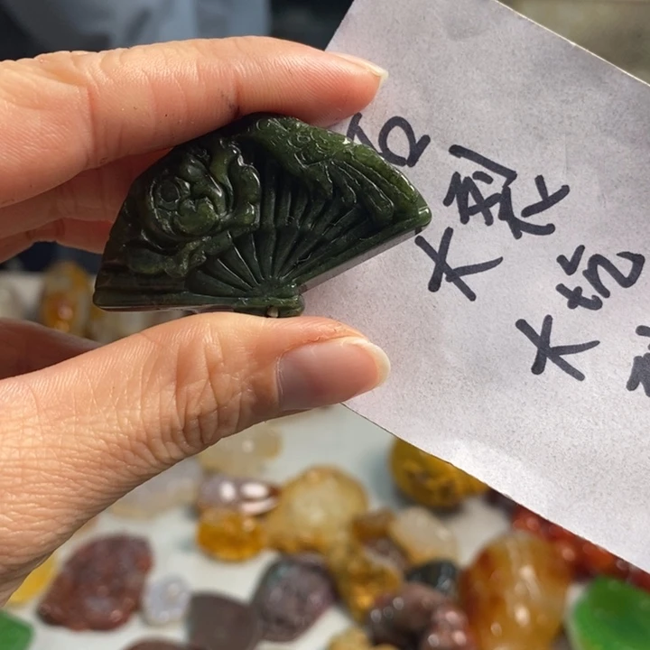 玛瑙/玉髓吊坠(不含链)未镶嵌