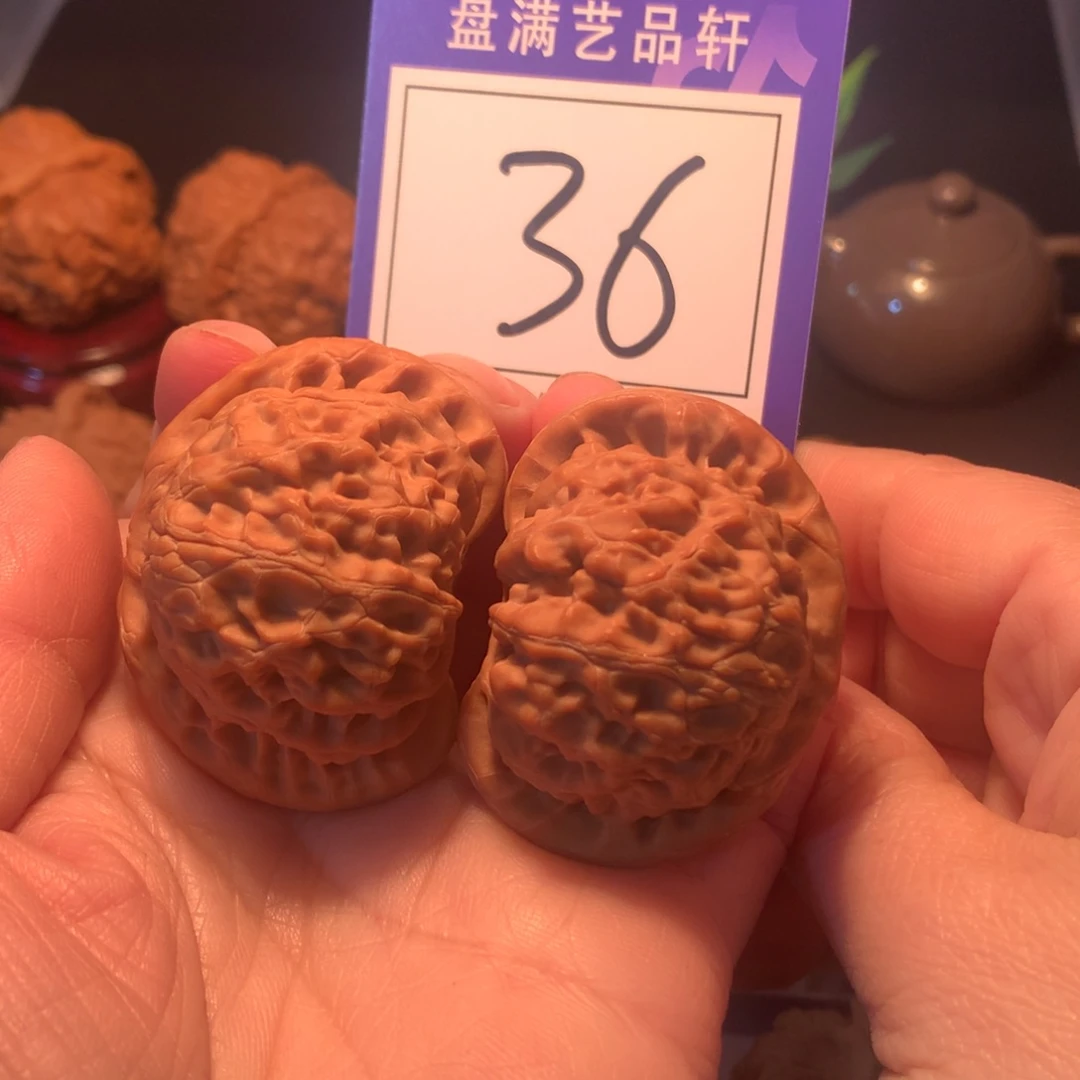 文玩核桃把件36宫灯44尺