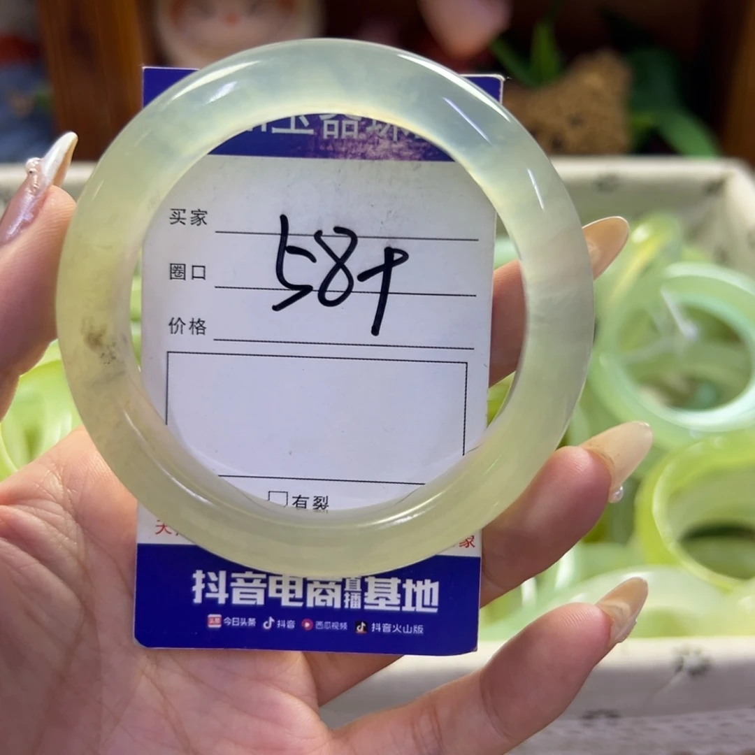 未镶嵌蛇纹石玉手镯194