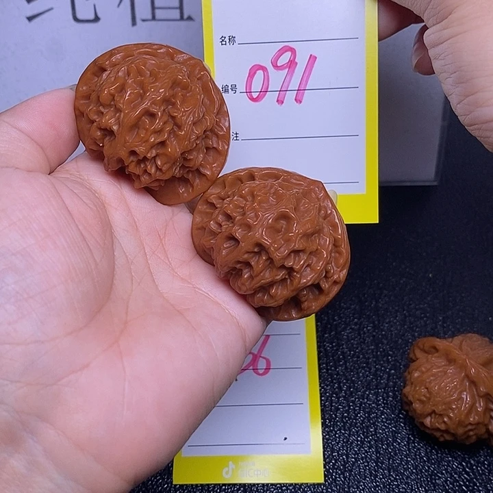 吊坠文玩核桃091/45宫灯