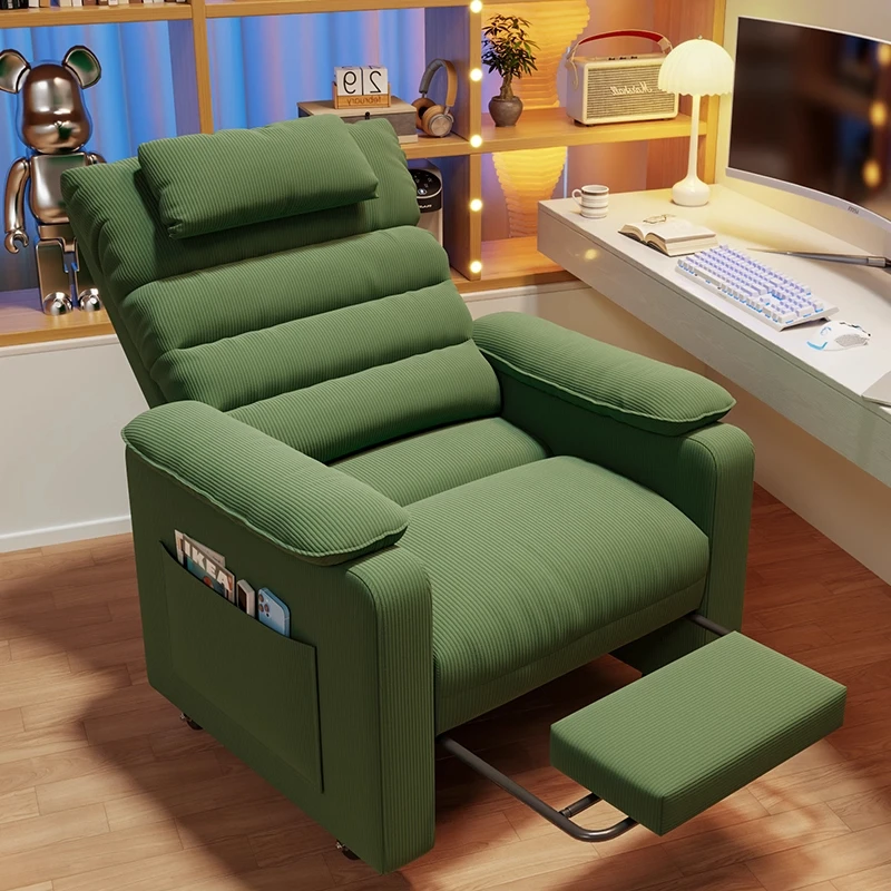 懒人沙发可躺学生宿舍电脑椅家用卧室沙发椅舒服久坐靠背椅休闲椅