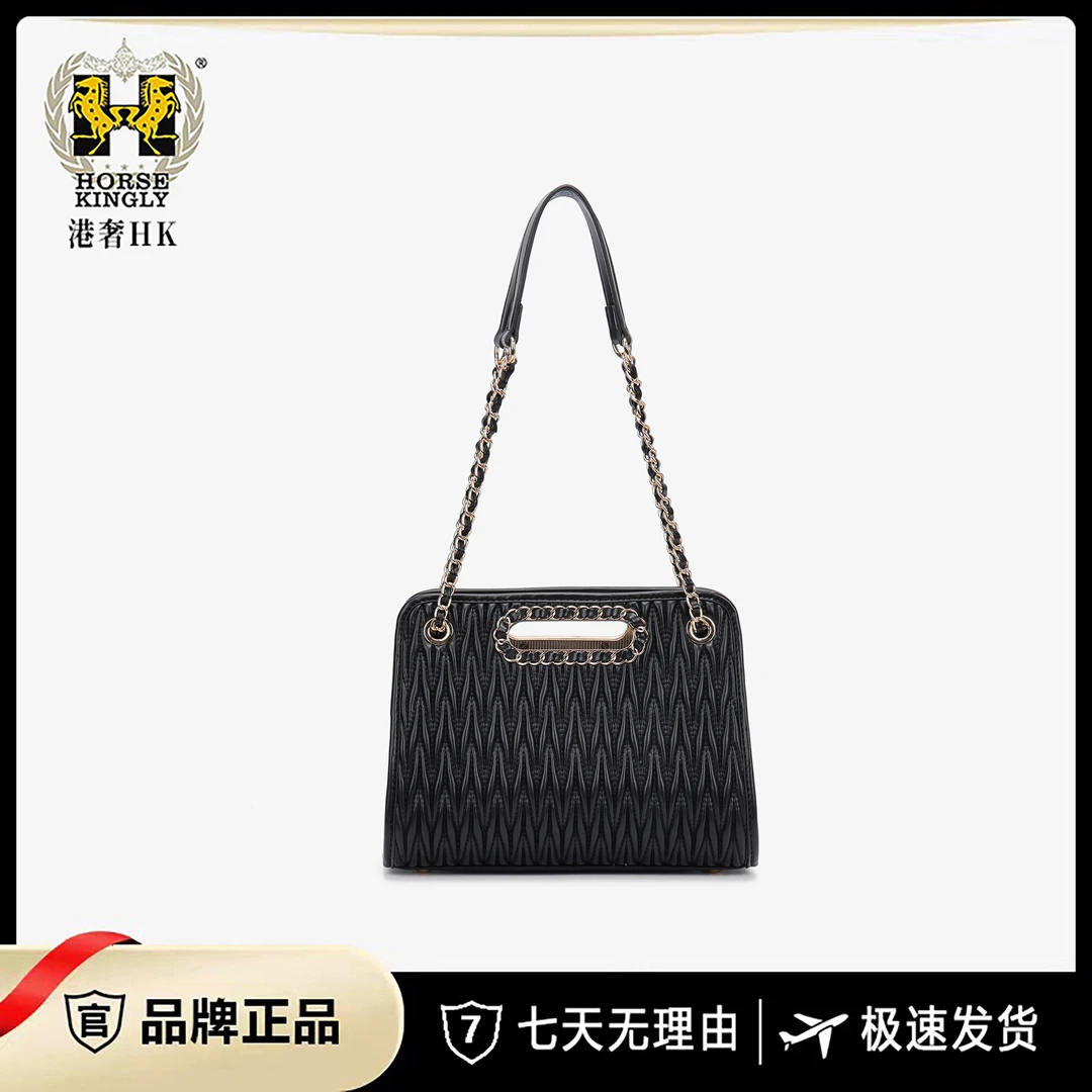 Horse Kingly时尚新款女士单肩包褶皱绣线链条斜挎女包1169