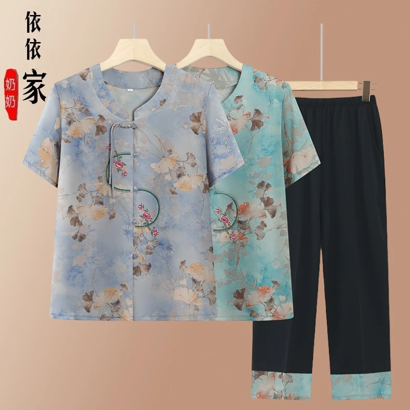 中老年人女装夏装短袖衬衫套装60岁70岁奶奶装夏季衣服裤子两件套