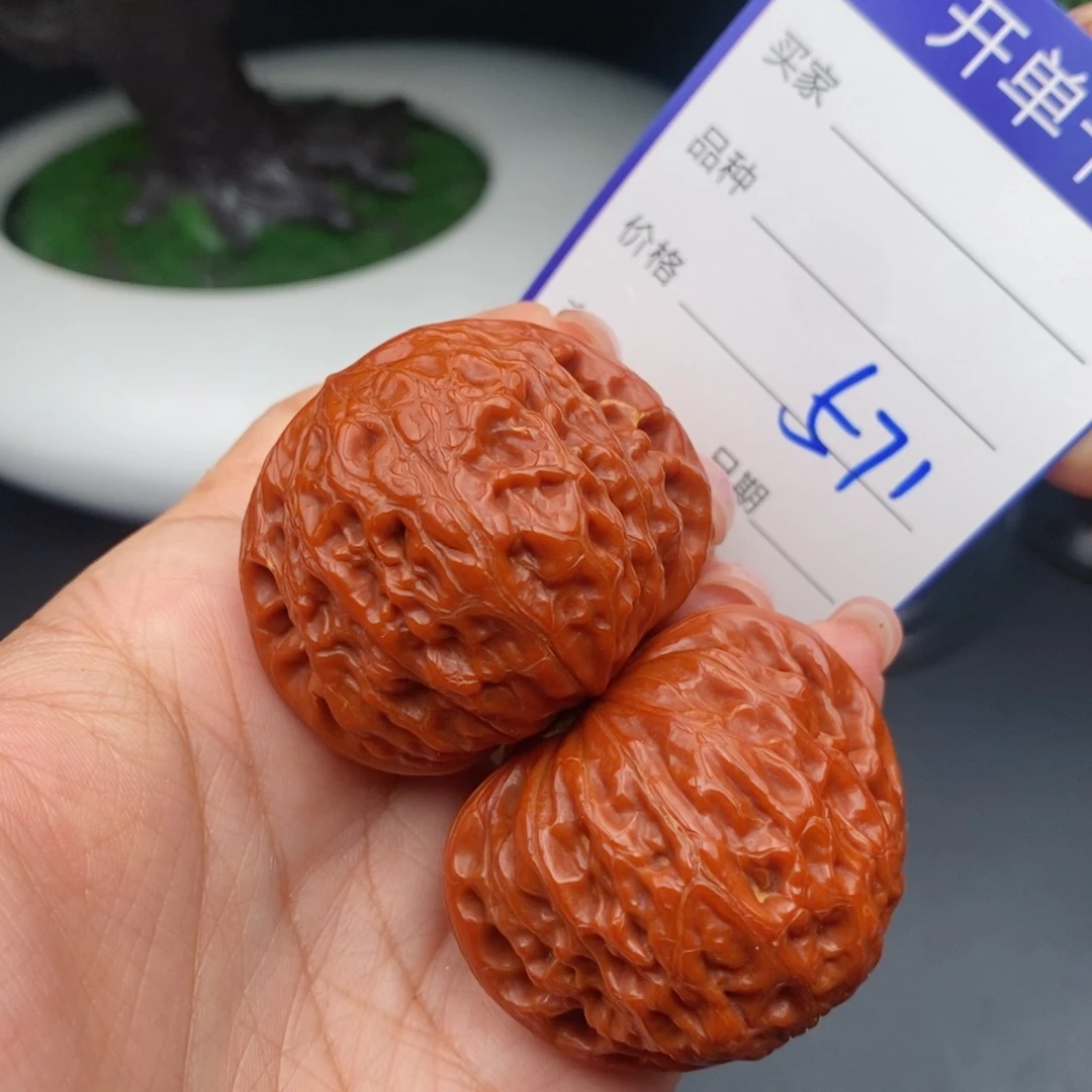 文玩核桃把件42铁锤571