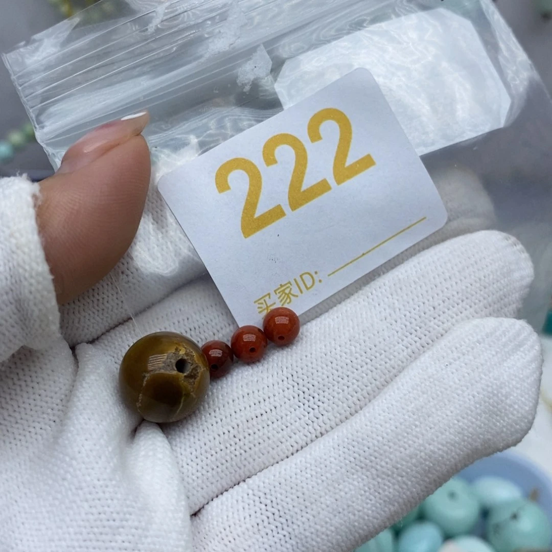 南红玛瑙未镶嵌珠宝奇石鸿**滚