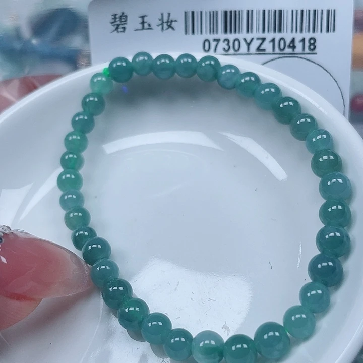 翡翠足银镀金镶嵌吊坠(不含链)