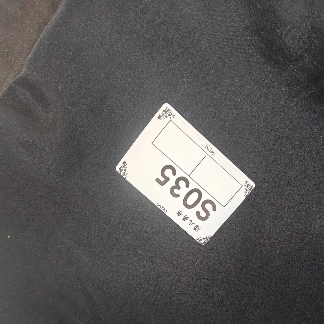 035黑色塔丝隆布料