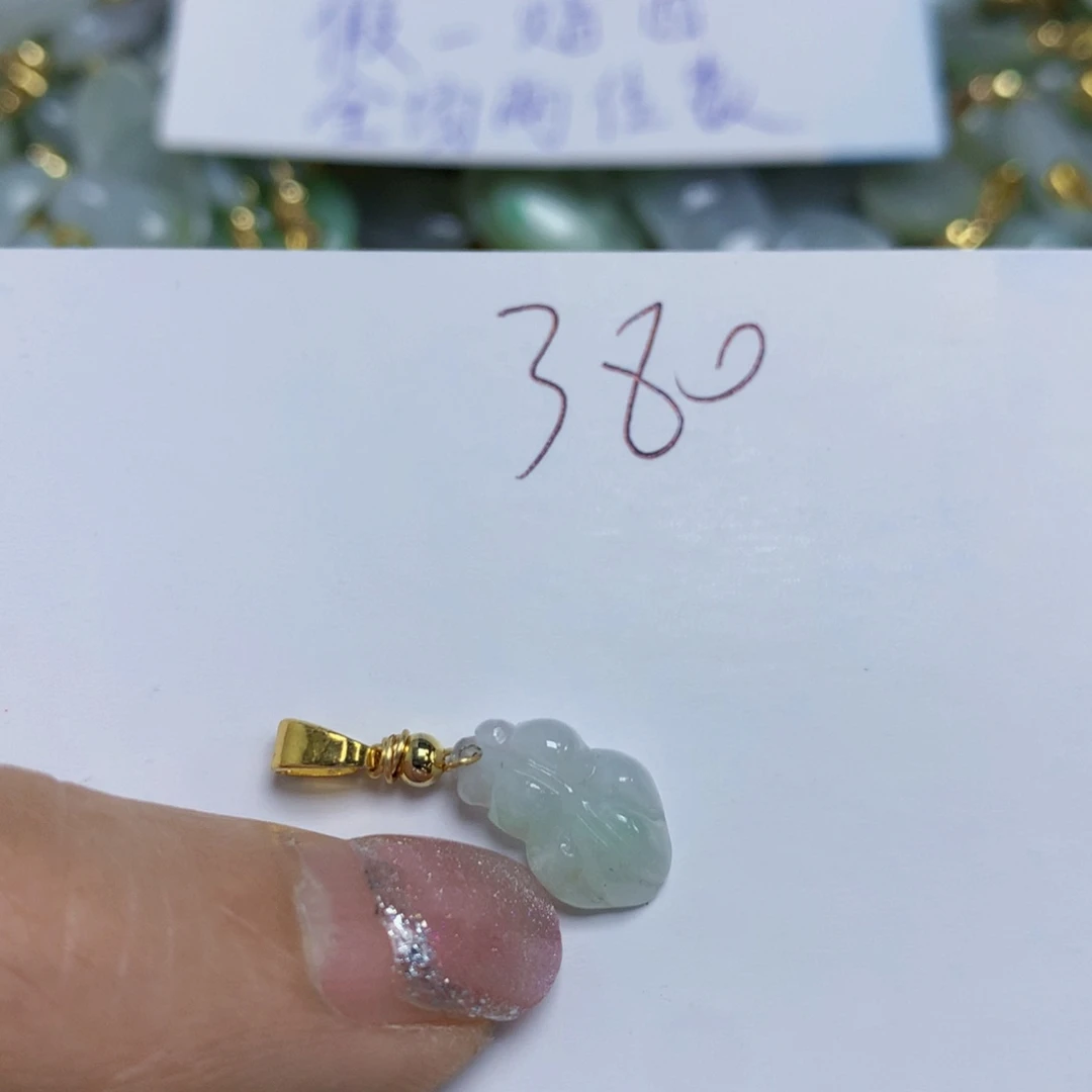 【闪购商品】翡翠颈饰合金天然翡翠A货