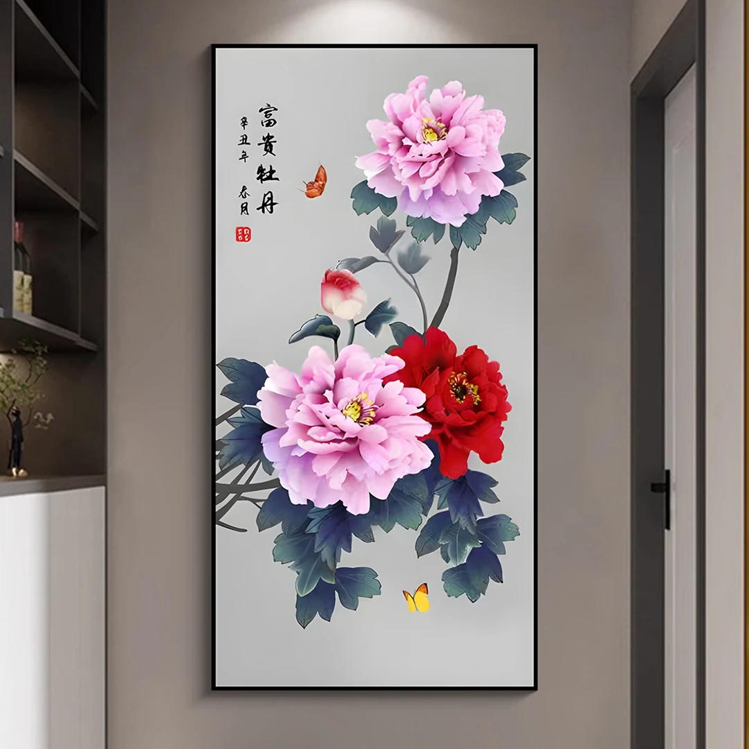 【雅美】玄关入户装饰挂画走廊过道竖版晶瓷镶钻壁画富贵牡丹80160