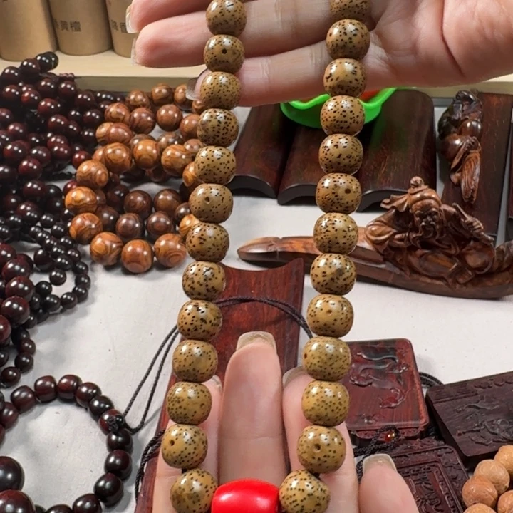 小叶紫檀手串/手链