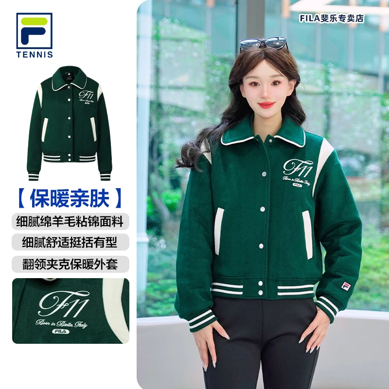 Fila/斐乐女士外套【绵羊毛】2025年冬日季保暖网球运动A11W543923F