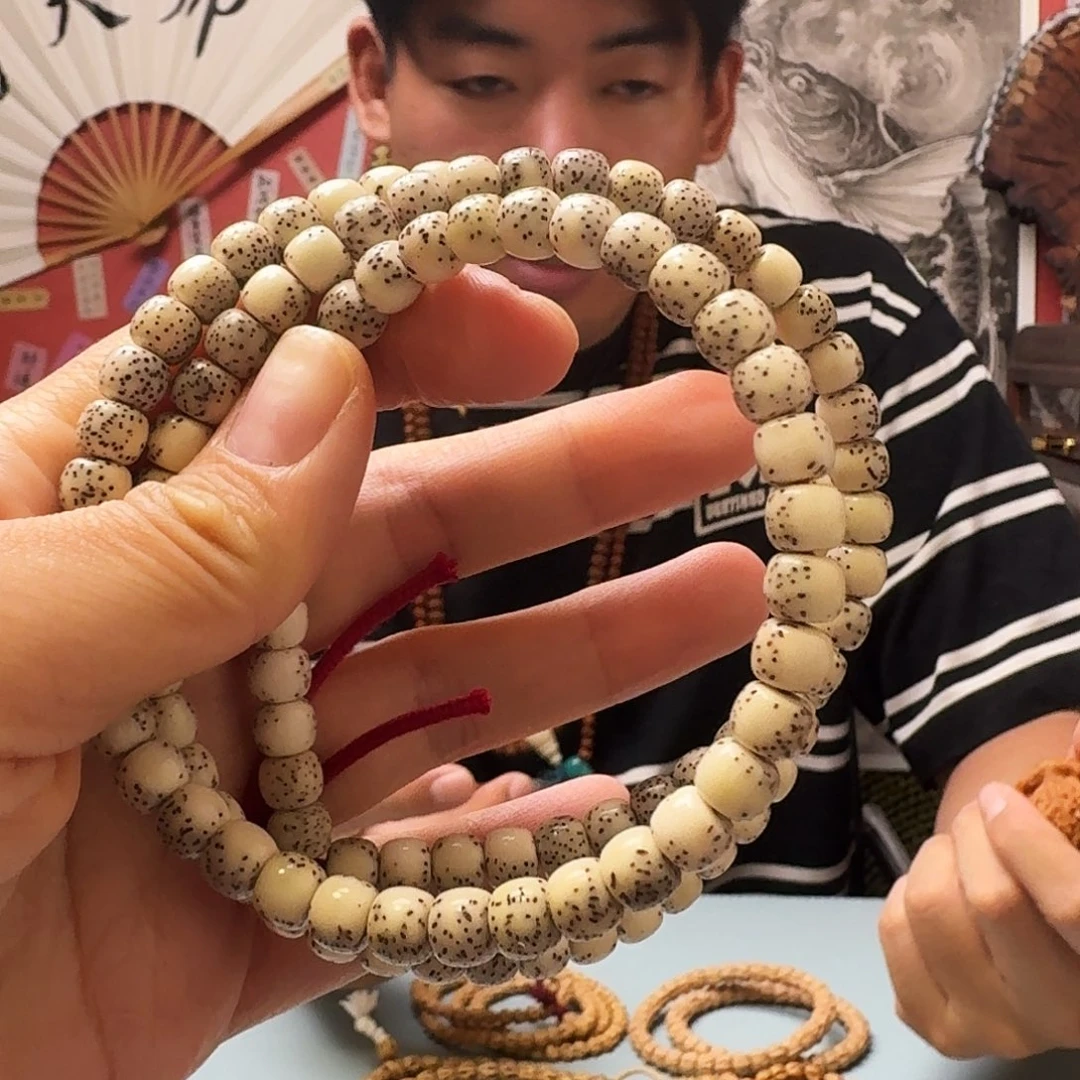 柏香籽/百香籽吊坠