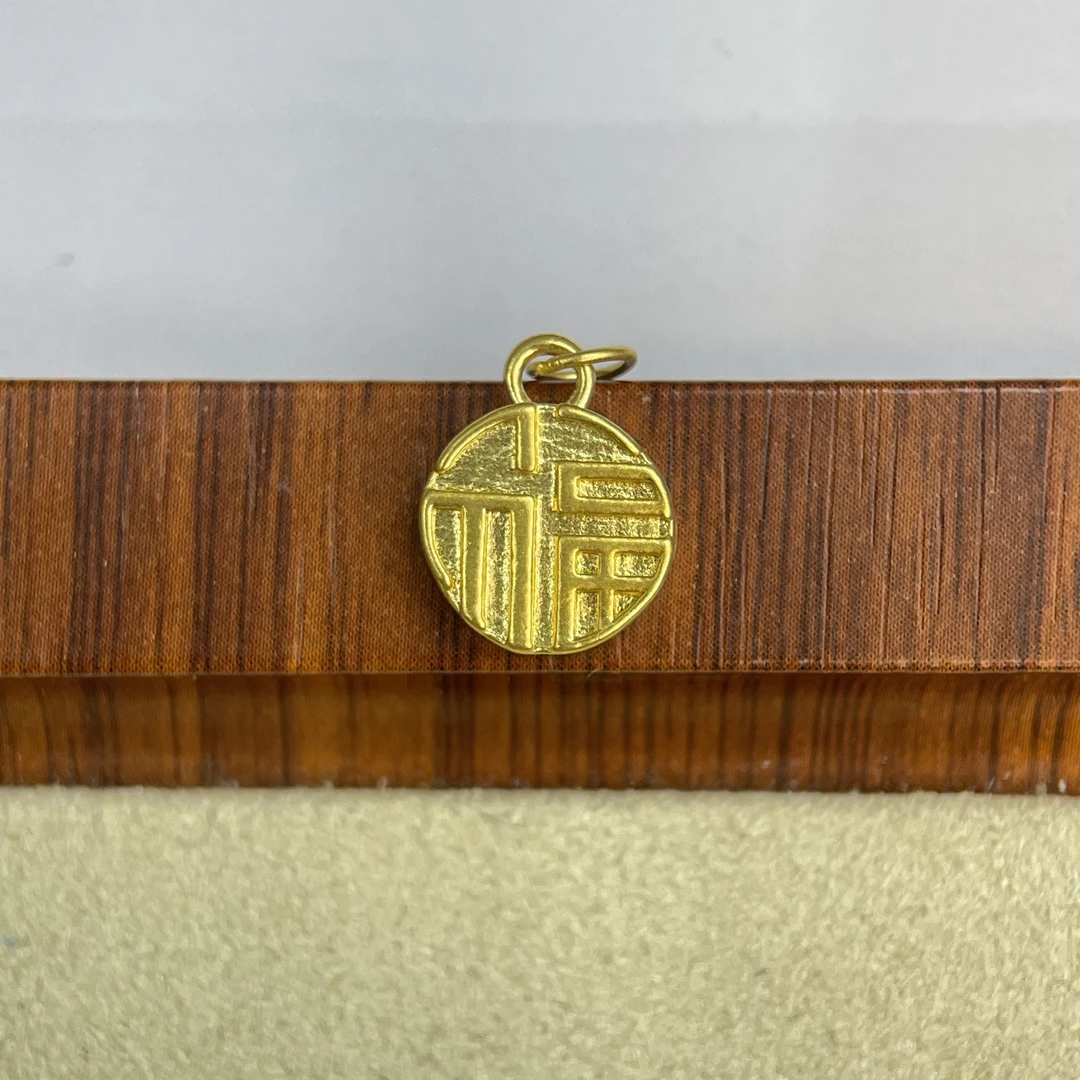 君潮黄金足金999中福牌DP0136-0200