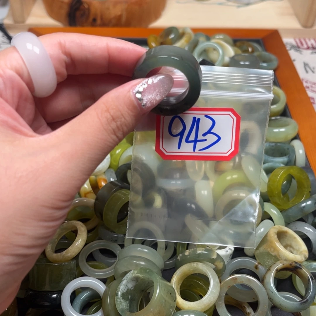 寒***雪蛇纹石玉未镶嵌珠宝奇石