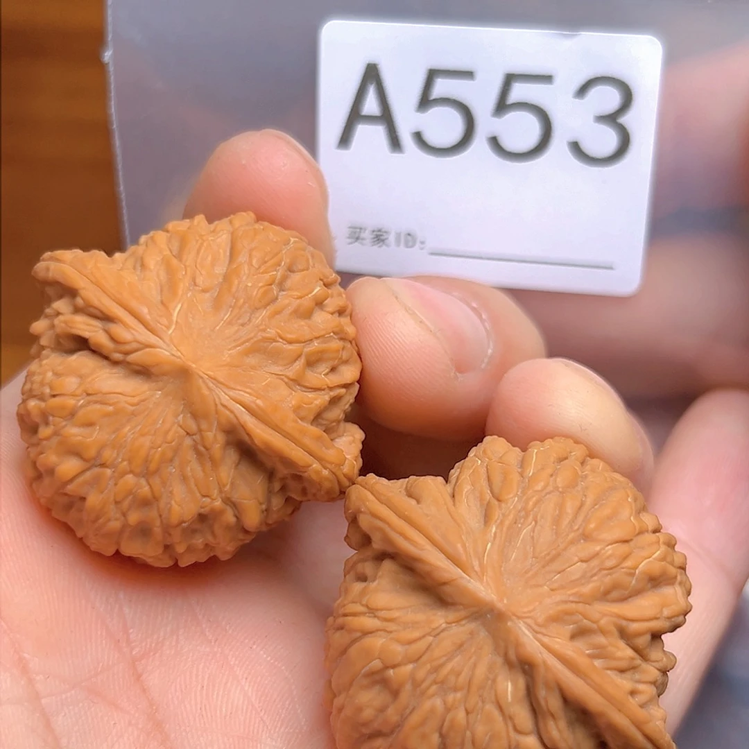 文玩核桃吊坠40磨盘