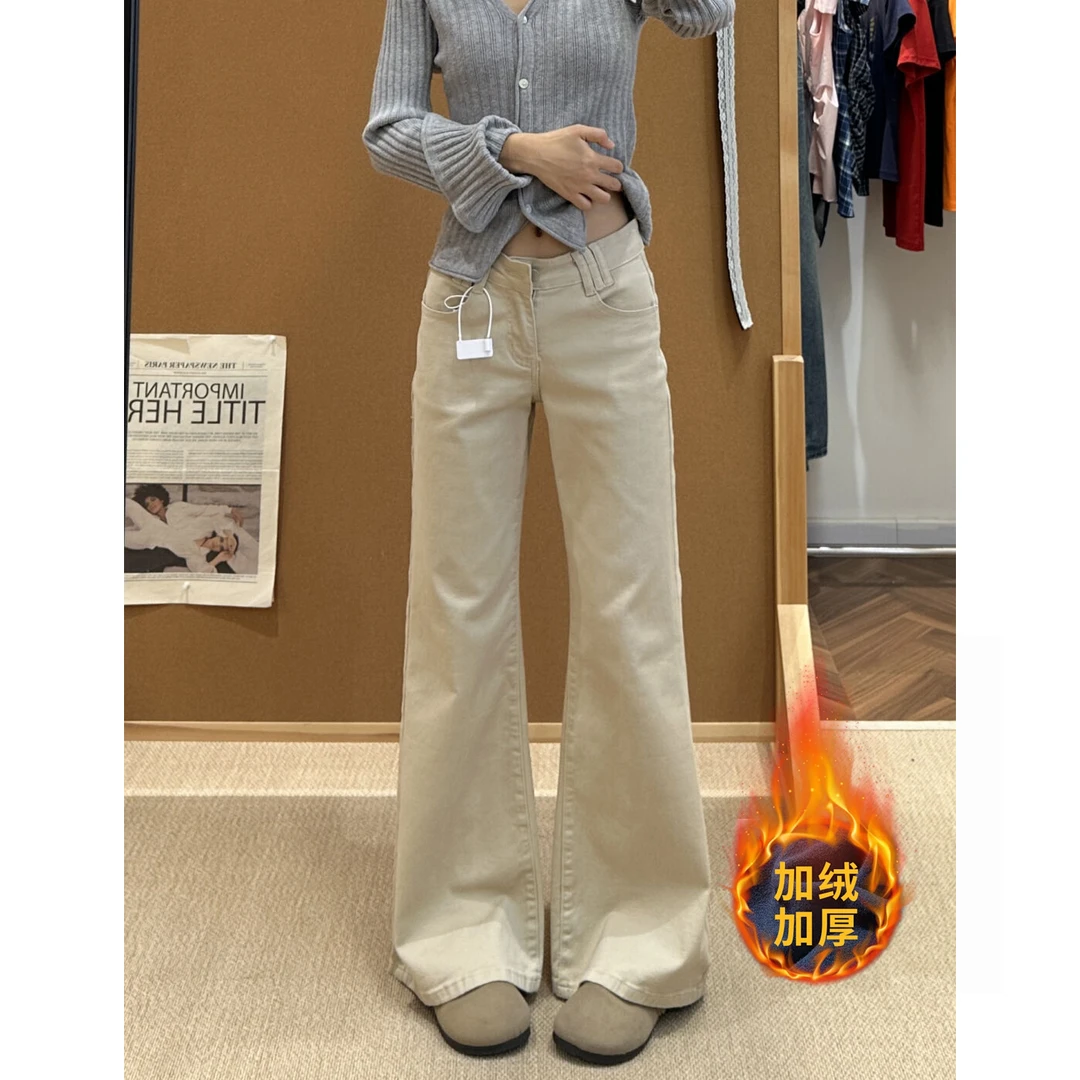 微胖mm复古卡其色微喇牛仔裤女秋冬新款加绒百搭高级感显瘦直筒裤