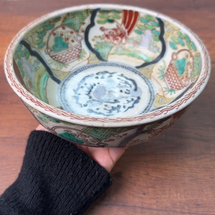 一个陶瓷物件哈哈哈哈