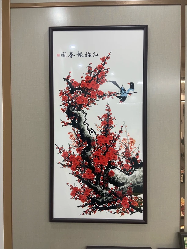 A103《红梅报春》60*120装饰画木框玄关客厅餐厅挂画