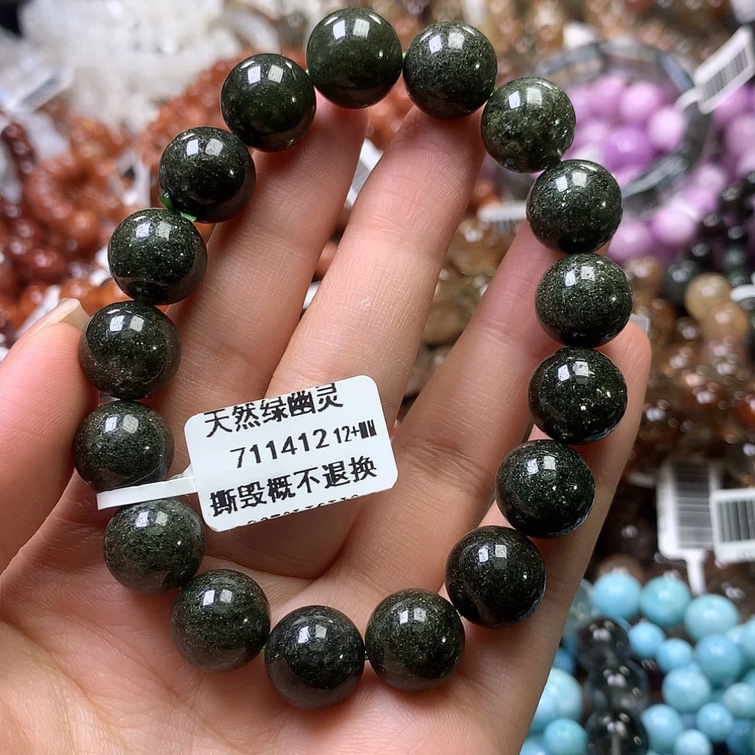水晶手链未镶嵌，