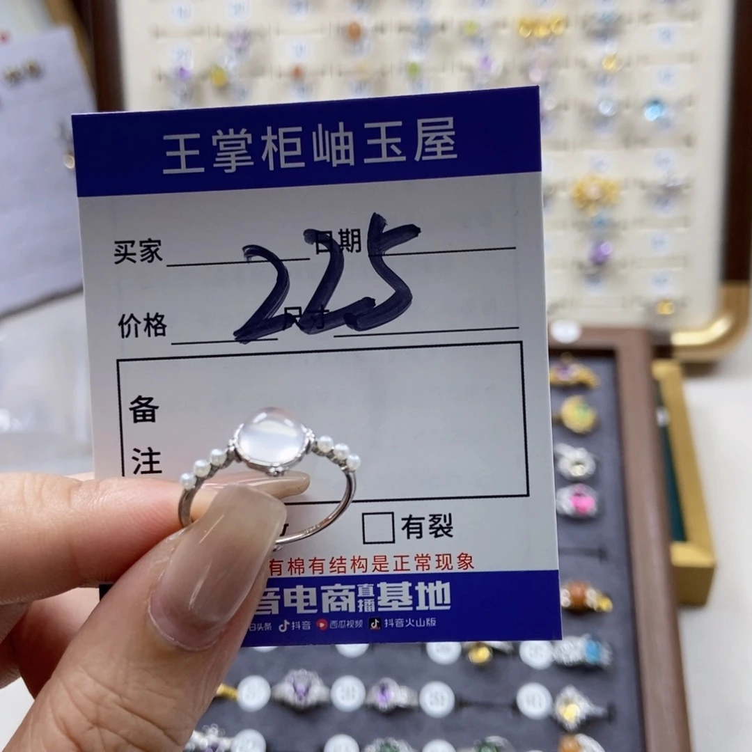 银S925镶嵌颈饰水晶