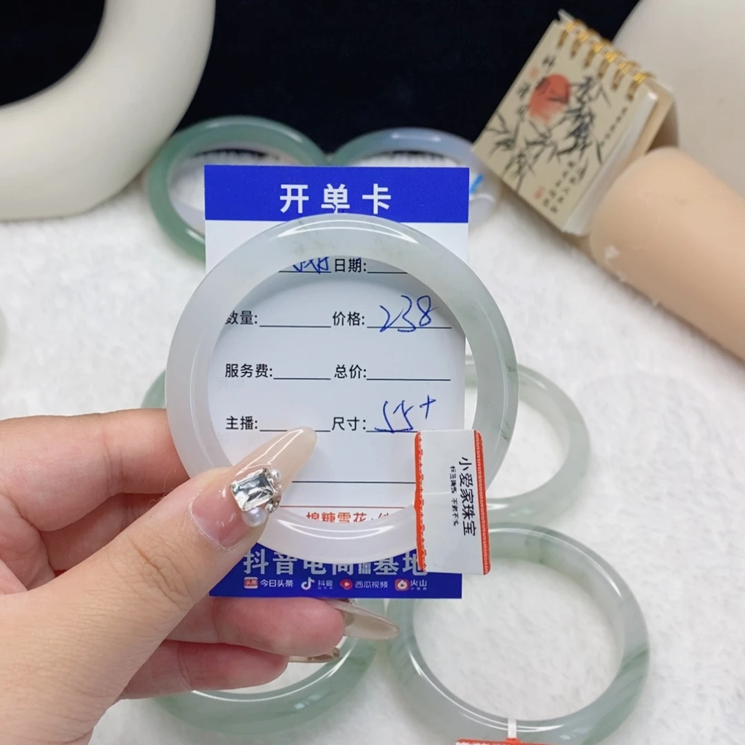 石英质玉未镶嵌手镯老****l