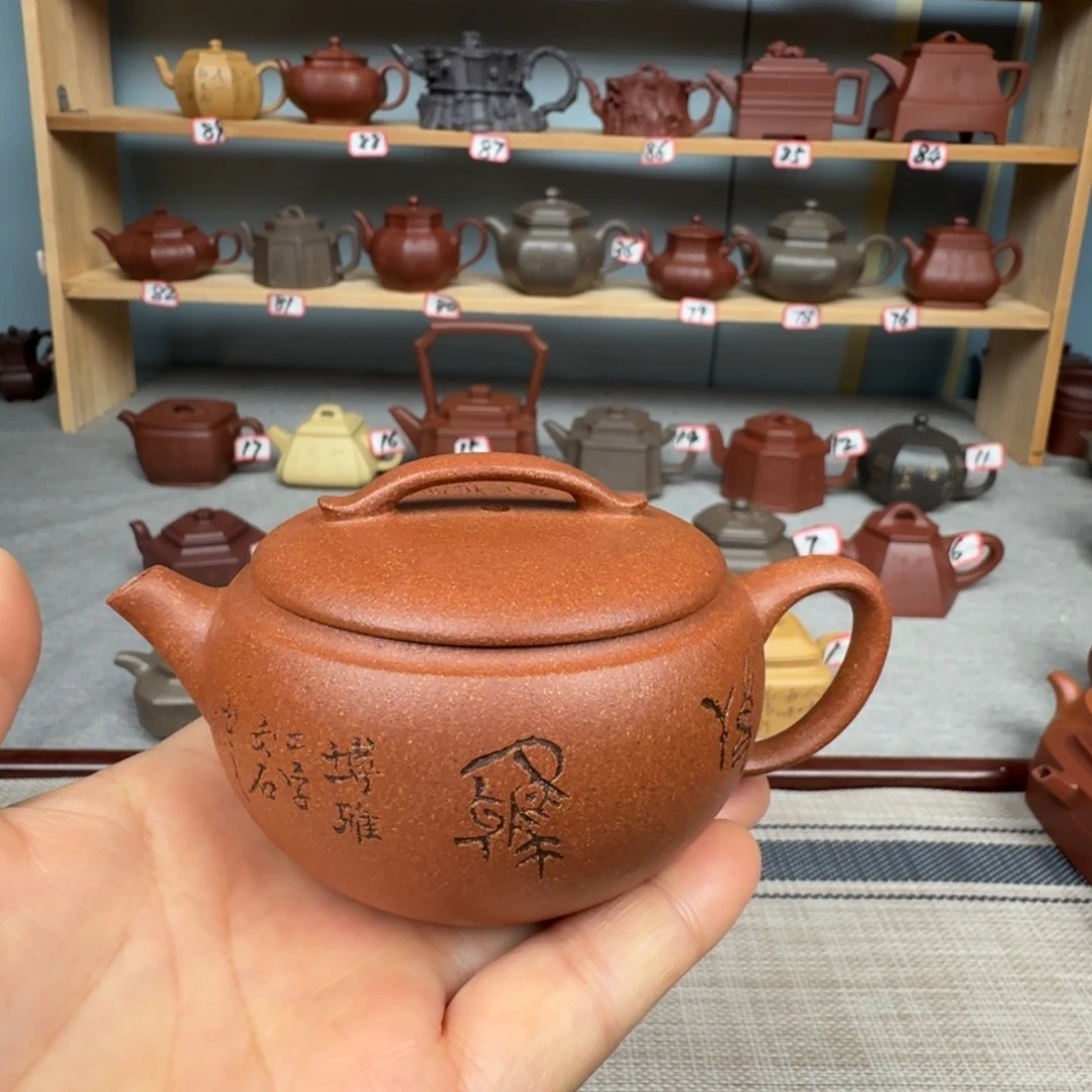 段泥茶壶半手工制作已婚