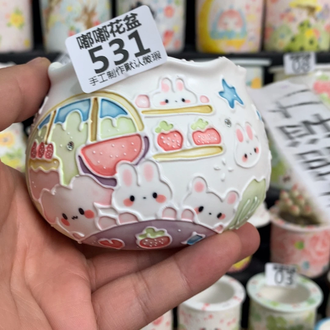 紫砂花盆531嘟嘟嘟嘟