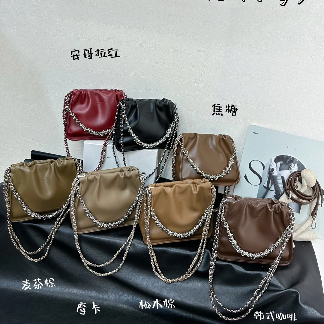7308腋下包链条抽绳水桶包女2024款女包软皮褶皱云朵包单肩斜挎包
