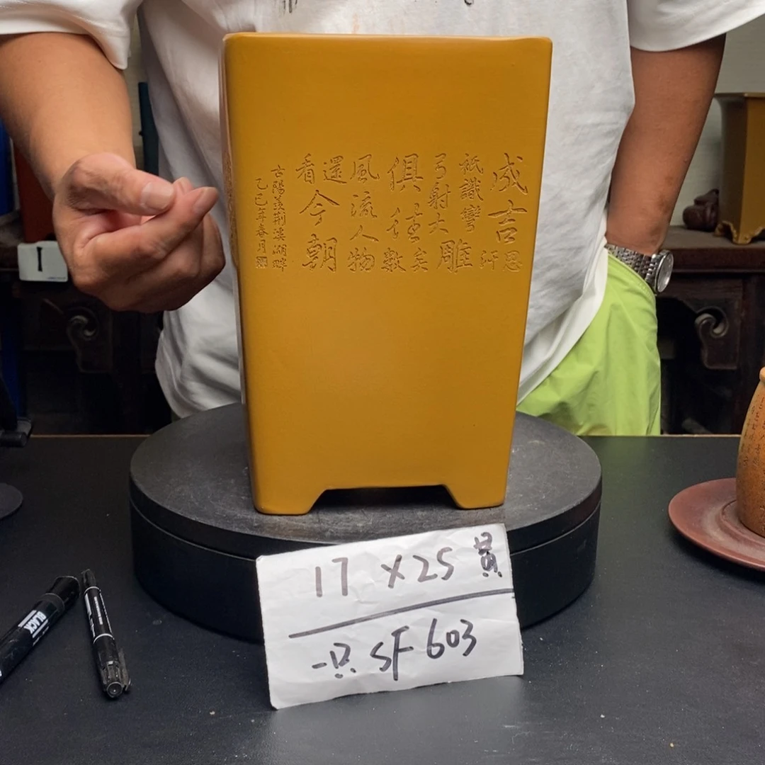 紫砂花盆货号一只SF603