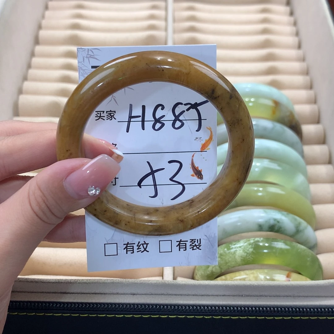 【闪购商品】蛇纹石玉未镶嵌手镯
