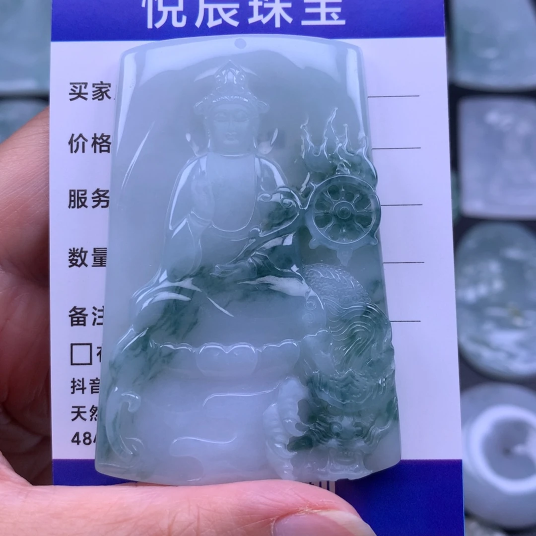 翡翠未镶嵌颈饰歪*仔翡翠玉龙观音