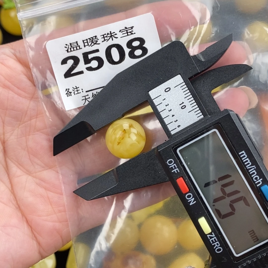 琥珀未镶嵌珠宝奇石裸石